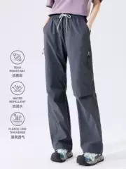 Trendy Outdoor Water-Resistant and Wear-Resistant Pants for Men and Women, Spring and Autumn Versatile Casual Straight-Leg Work Pants, Quick-Dry Pants