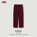 Pants-Ancra Red (fleece-lined)