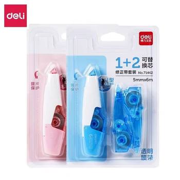 Deli Correction Tape Set with Replaceable Core Correction Tape Student Pen Type Correction Tape Correction Tape Stationery Supplies Wholesale