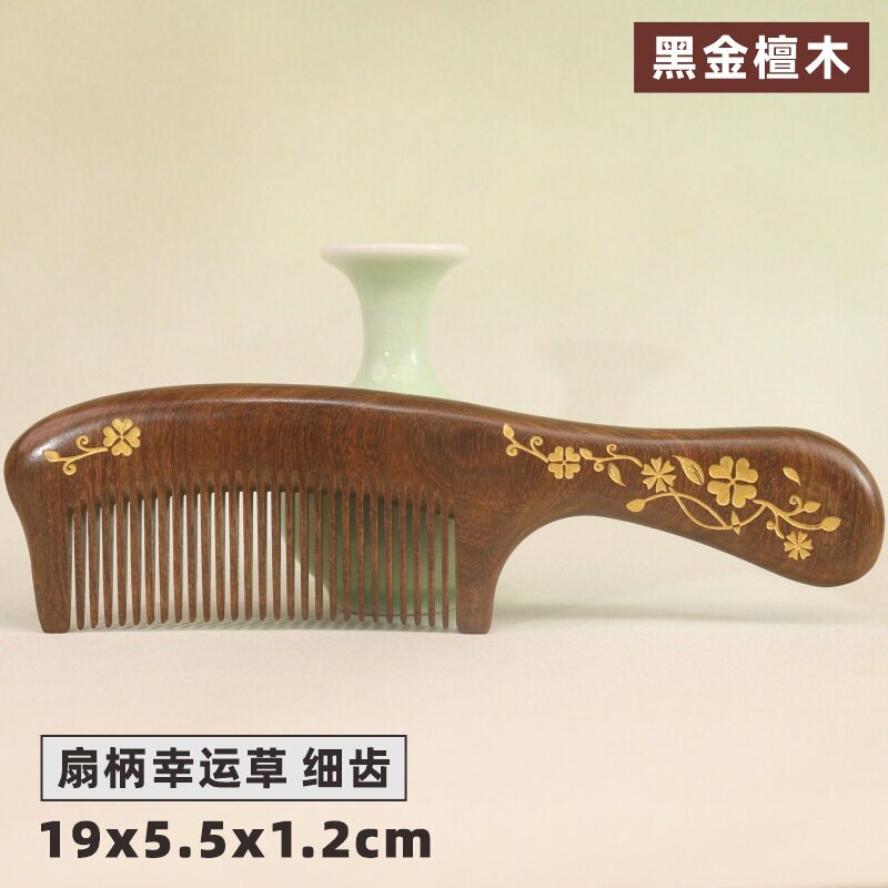 厂家直销鎏金黑金檀木梳子批发整料加厚制作刻印LOGO礼盒装按摩梳