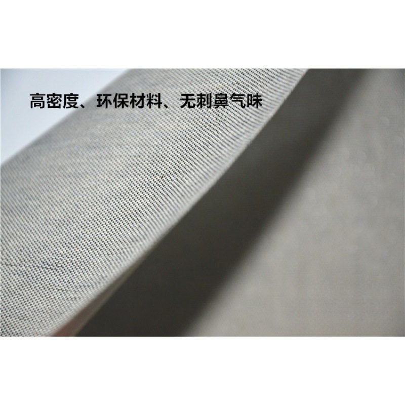 Hard Lining, Brim Lining, Not Easy to Degum, Handmade Accessories, Bag Lining, Self-Adhesive Spinning