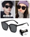 Black frame, grey lens (includes cleaning cloth & case)