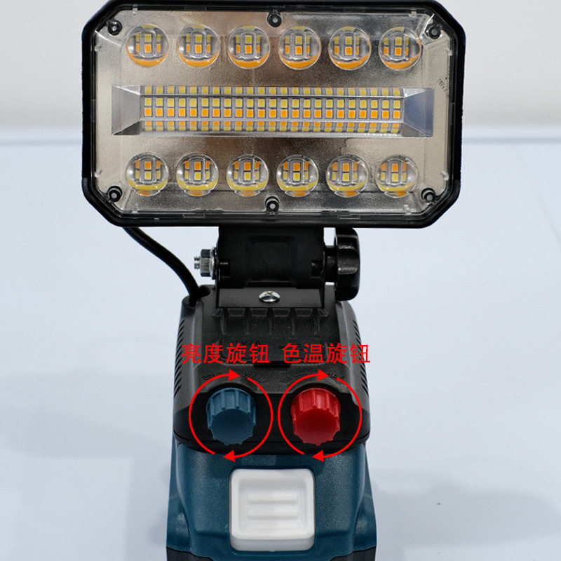 Cross-Border New Portable Work Floodlight USB Charging Large Floodlight Long Life Led Maintenance Emergency Lighting