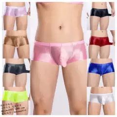 Bullet-Separating Thin High-Elastic Low-Waist Underwear, Large Size Men's Elephant Nose Jj Pouch, Glossy and Silky Tight-Fitting