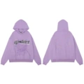 8207—taro purple