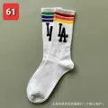 61