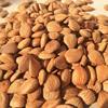 Sweet Almonds, Xinjiang Specialty, Shell-Free, Original Flavor, Naturally Dried Raw Almonds, Large Flat Almonds, Ready-To-Eat Almonds, Nut Almonds