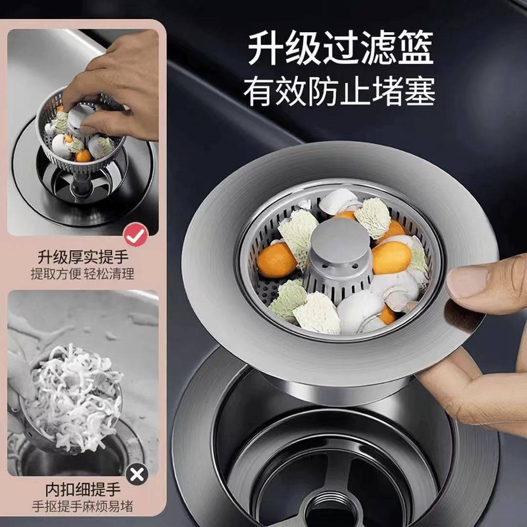 Abs Kitchen Sink Pop-Up Drain Filter Mesh Dishwashing Basin Odor-Proof Cover Press-Type Drain Plug