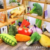 Имитационная подушка из овощей и фруктов, западный голубой цветок, горох, дуриан, ананас, драконий фрукт, подушка с принтом, реквизит для выступлений