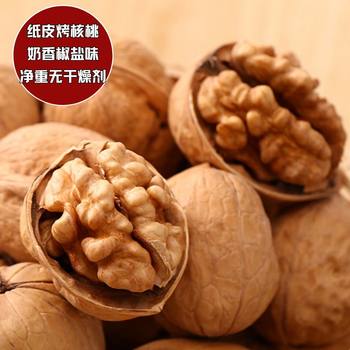 Large roasted walnuts Xinjiang paper walnuts thin skin pregnant women special milk herbs salt and pepper cooked walnuts factory wholesale