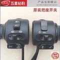 seller product image