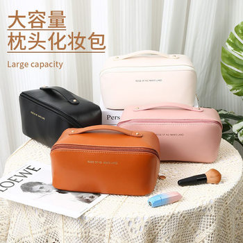 2026 New Style Portable Storage Cosmetic Bag, Large Capacity, Portable Ins Travel Toiletry Bag, Wholesale Ins High-End Feel
