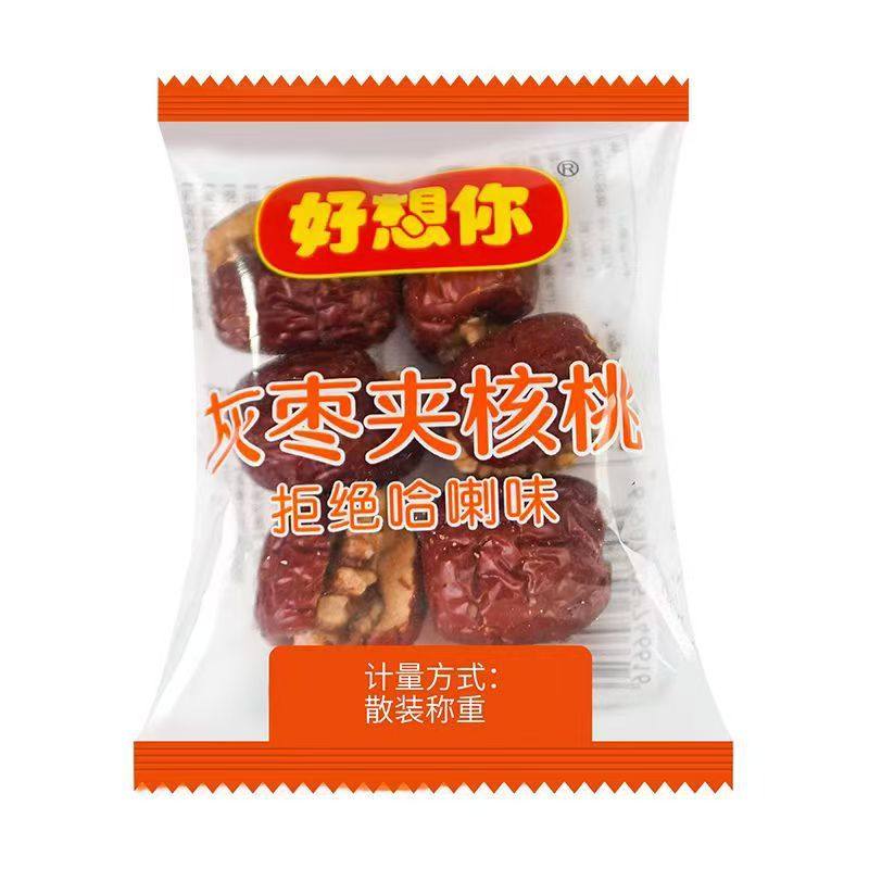 Miss You so Much, Gray Dates with Walnuts, No-Wash Xinjiang Gray Dates with Walnuts, 5kg Packs, New Year's Healthy Snacks for Women