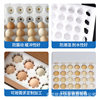 Manufacturer's Ready Stock 30 Pieces of Pearl Cotton Egg Trays Shock-Proof and Drop-Proof Logistics Express Foam Packaging Box Pearl Cotton Egg Trays