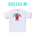 Lemon yellow 5102 white