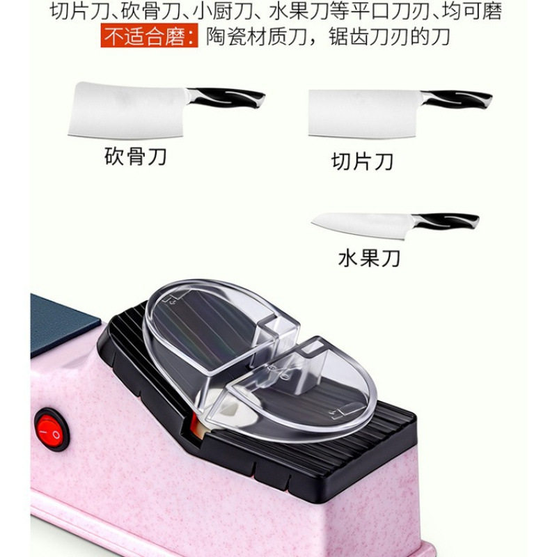 New Knife Sharpening Tool, Fully Automatic Electric Commercial Knife Sharpening Stone, High-Precision Kitchen Knife Grinding Wheel Sharpening Machine, Multi-Ginger Tea