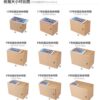 Free Shipping for Boxes Numbered 1 to 13, Express Small Cardboard Boxes, Wholesale Extra-Hard Rectangular Cardboard Boxes, Large Moving Boxes