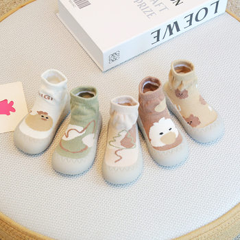 Floor shoes 1-3 years old children's floor socks autumn and winter soft bottom indoor non-slip baby toddler shoes baby floor shoes