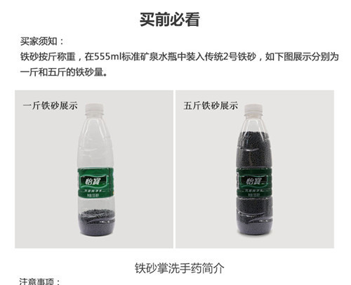 ba545b8e-e05a-4fbd-b590-6c423cd8312c.jpg