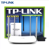 Совершенно новый беспроводной маршрутизатор TP-LINK гигабитной версии TL-WDR5620 с 1200 полными гигабитными возможностями сквозной маршрутизации