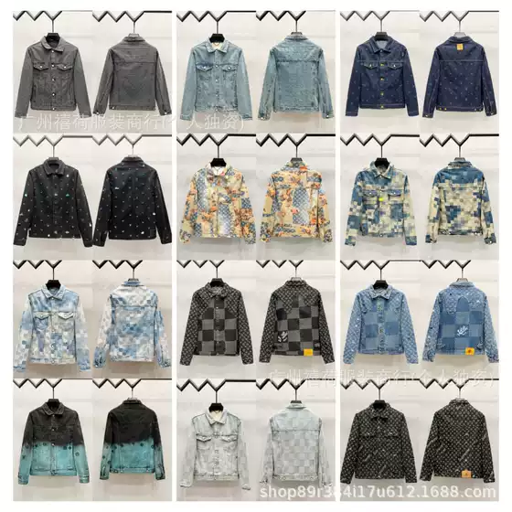 Cross-Border Foreign Trade High-Quality Version L Dior 25S New Classic Popular Jacquard Embroidered Denim Jacket
