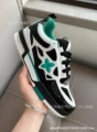 Black and white green