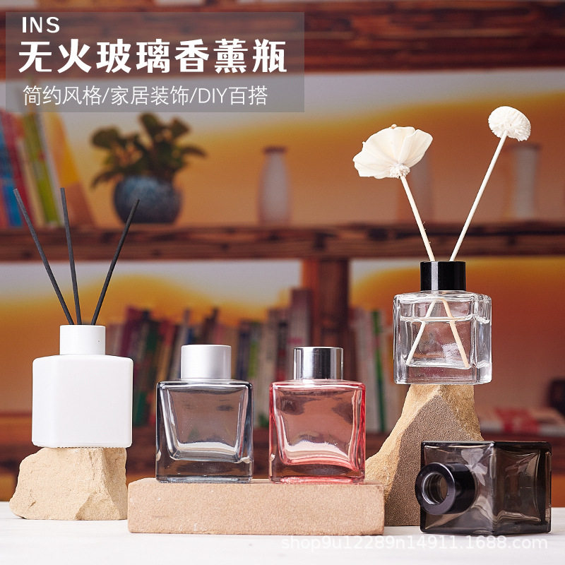 Brown Square Aromatherapy Glass Bottle 50ml Square Transparent Threaded Mouth Fire-Free Rattan Dried Flower Aromatherapy Volatile Ornaments