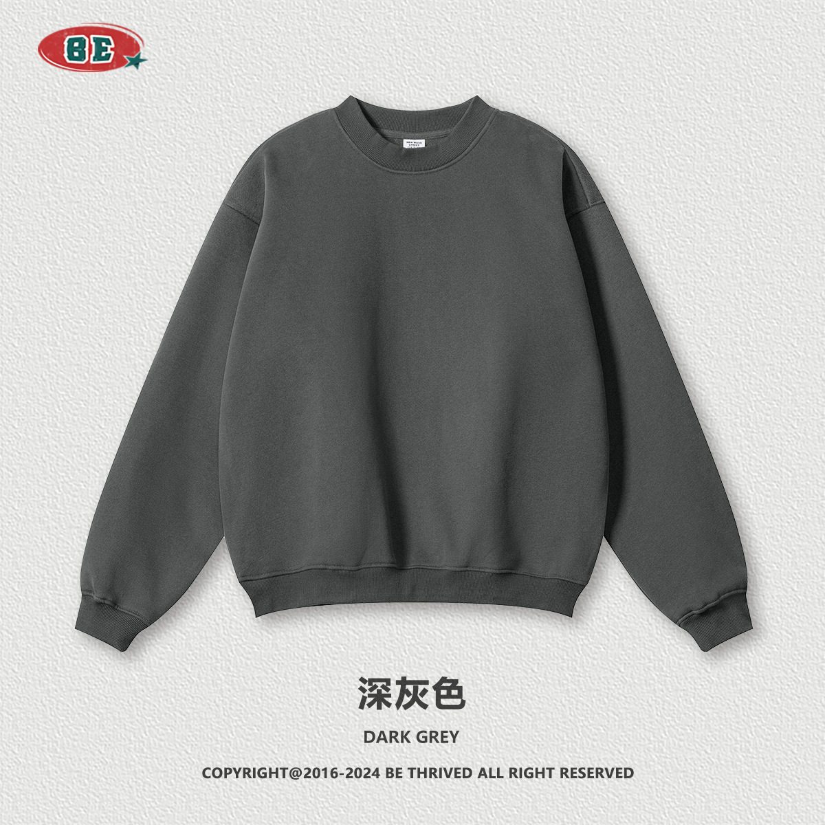 BE男装｜2025潮牌秋冬宽松休闲基础款纯色美式加绒加厚圆领卫衣男