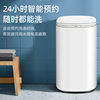 3.5kg automatic pulsator washing machine small mini baby baby baby underwear high temperature boiled and washed
