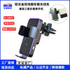 Explosive car wireless charger car mobile phone navigation bracket fast charge KC standard automatic induction
