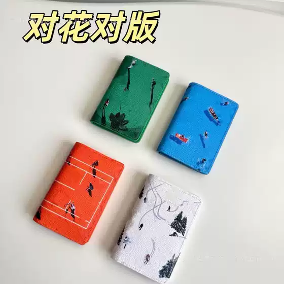 Cross-Border Wallet 2025 New Model Animal and Plant Travel Passport Holder Wallet Passport Cover Document Bag Card Holder Summer Series