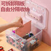 Large Capacity Thickened Multi-layer Needle Box Household Empty Box Storage Box Durable High-grade Button Box Portable Dust-proof