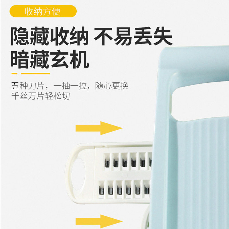 Manufacturer Offers Free Shipping on Multifunctional Vegetable Slicers, Stainless Steel Graters, Kitchen Tools, Various Gadgets, and Household Vegetable Cutting Tools