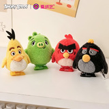 Плюшевые игрушки Подлинные AngryBirds Серия Angry Birds Explosion Ally Walking Cute Bird Плюшевые игрушки