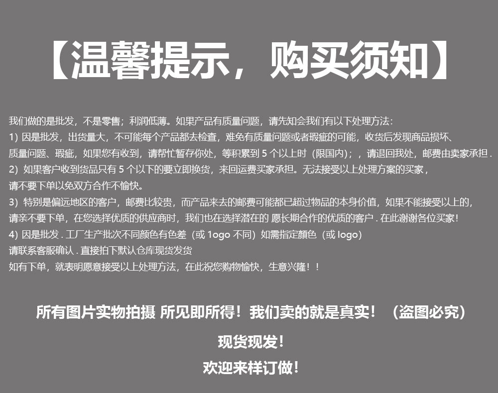 O1CN0178Ljcc1UL350NkQnE !!2217137562500 0 cib