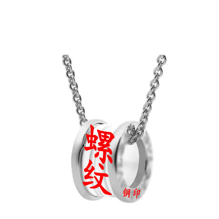 Baojia Little Red Man Charity Necklace Titanium Steel Popular Black Ceramic Spring Small Waist Internet Celebrity Clavicle Chain for Men and Women