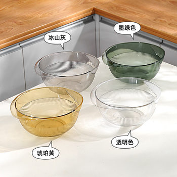 Factory Direct Sales Sink Drain Basket Home Kitchen Internet Celebrity Plastic Basket Washing Fruit Rice Basket Drain Basket