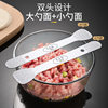 304 Stainless Steel Filling Spoon for Making Dumplings, Filling Spoon, Wonton Dumpling Tool, Steamed Bun Household Filling Mixing Lingzhi