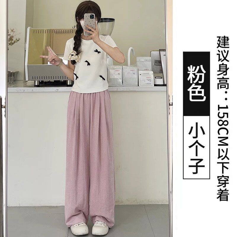 Womens High Waisted Ice Silk Wide Leg Trousers Lightweight Relaxed Fit Textured Fabric Summer Casual Wear