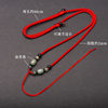 Pendant Jade Agate Pendant Lanyard Men's and Women's Necklace Rope Safe Buckle Lanyard Hetian Jade Fonan Red Jade Pei Rope