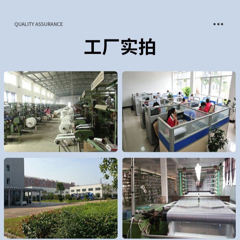 2.5cm Blended Nylon Magic Tape for Curtains, Screens, Car Seat Fasteners, Hook and Loop Fasteners, Self-Adhesive