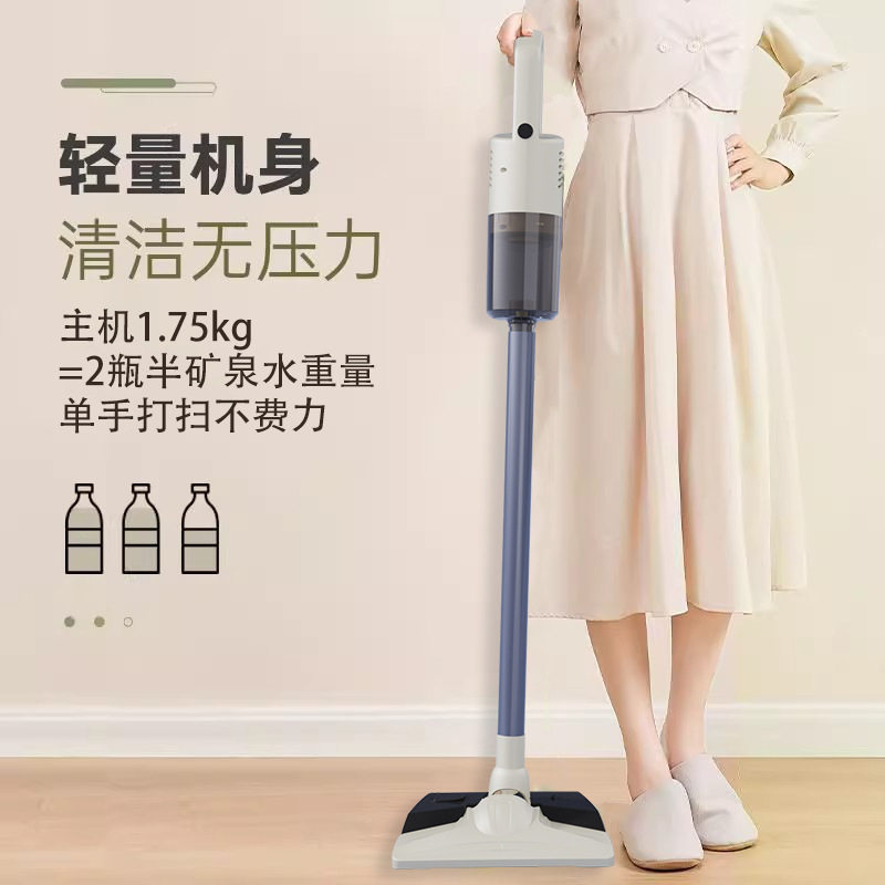 New Wireless Car-Mounted Household Vacuum Cleaner for Removing Mites and Pet Hair, Multifunctional Handheld Suction and Mopping All-In-One Vacuum Cleaner