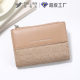 2025 Wallet Talian Stylish Women
