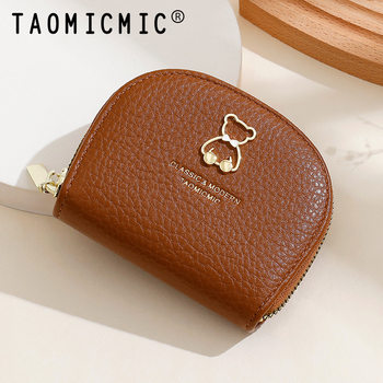 Business Retro Cartoon Card Holder Women's Organ Card Holder Pu Leather Bear Shell Access Card Holder Cartoon