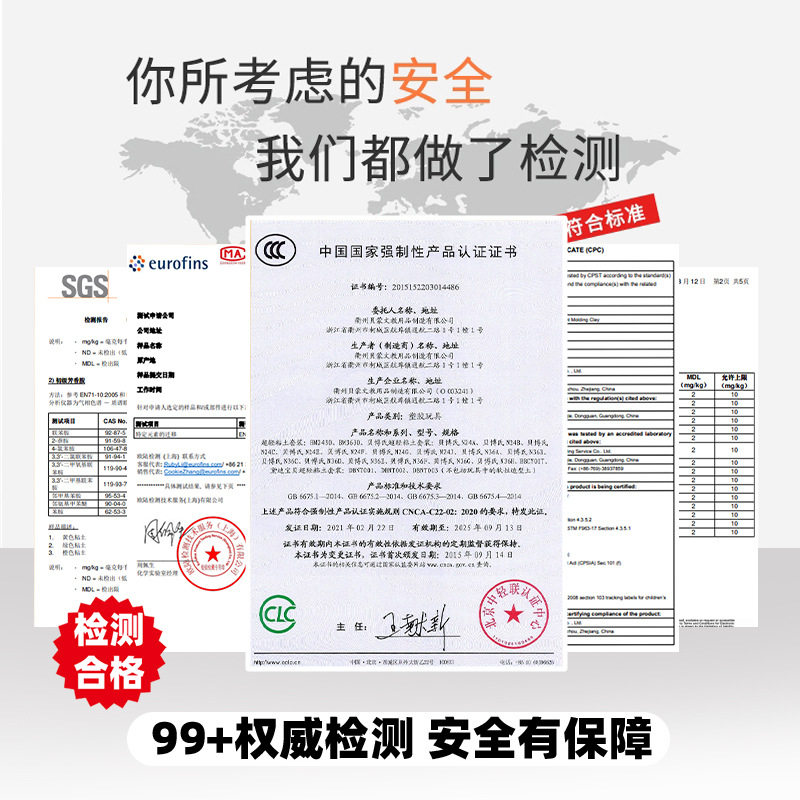 批发50g大罐杯装超轻粘土儿童无毒幼儿园黏土diy手工玩具橡皮彩泥