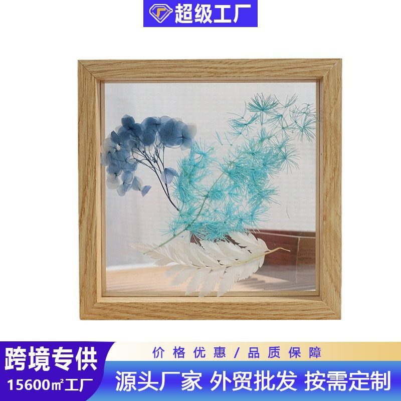 Wooden DIY Handmade Double-Sided Transparent Square Photo Frame Calligraphy Display Frame Specimen Frame Pull-Out Picture Frame Wholesale