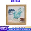 Wooden DIY Handmade Double-Sided Transparent Square Photo Frame Calligraphy Display Frame Specimen Frame Pull-Out Picture Frame Wholesale