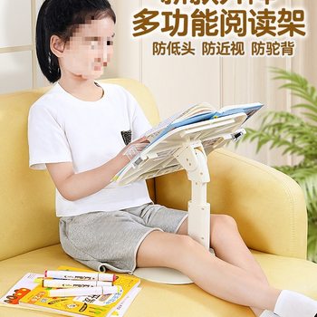Bookshelf Can Be Lifted and Lowered for Children to Read, Multifunctional Book Stand, Primary School Student Desktop Adjustable