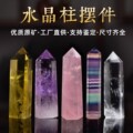 seller product image