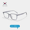 Loli Doctor Plain Glasses Frame Transparent Ins Ultra-Light Frame Tr Large Frame Male Student with Myopia Glasses Wholesale